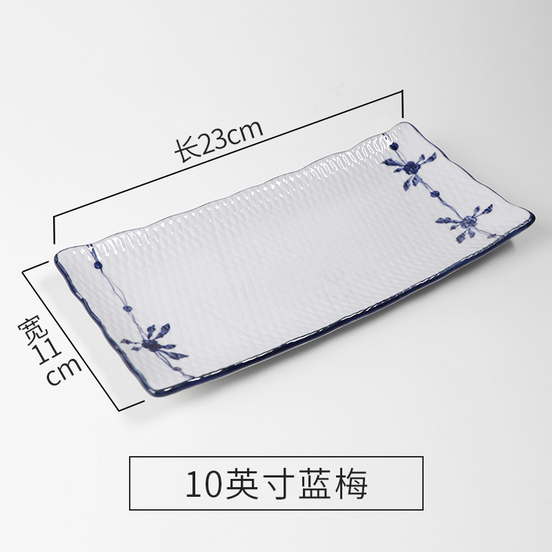 日本式長方皿寿司皿刺身皿日本式皿手描き釉薬下彩陶磁器皿卸売り|undefined