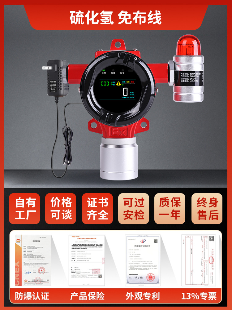 �ж��к����屨�����Ⲽ������Ƴ�����ù̶�ʽ����й¶̽����