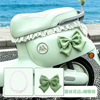 Electric car cushion: Universal Seat Covers, Electric Bike - lace-green-bow
