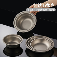 ��⁈A�P�������ˮ���Pɳ����ʳ�P�ӿɼӟ����;߈A��ɳ����