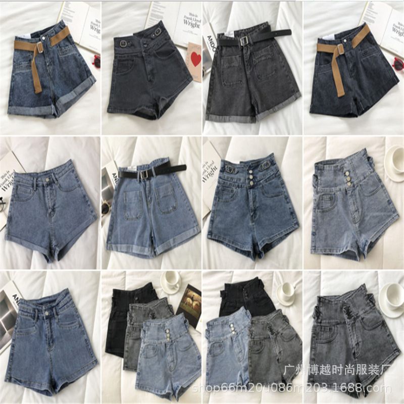 Denim Shorts Women 2025 Summer New High Waist Ripped Slim Tassel Jeans Foreign Trade shein Wholesale Denim Shorts Women 2025 Summer New High Waist Ripped Slim Tassel Jeans Foreign Trade shein Wholesale