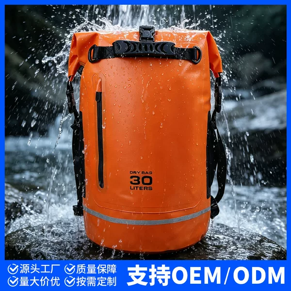 Outdoor waterproof backpack for hiking, swimming, rafting, and camping; suitable for travel, adventure, and mountaineering