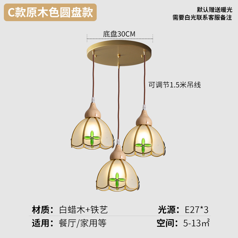 Juganoz medieval retro americano vidrio restaurante lámpara de bar estilo japonés ventana de ventana de viento silencioso puerta de entrada dormitorio pequeño candelabro