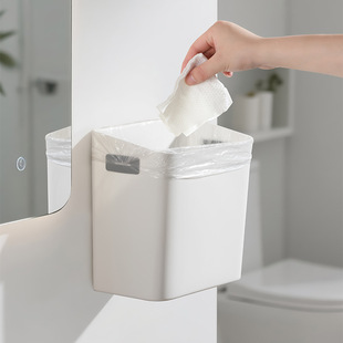 Simple Hanging Trash Can for Home Kitchen Classification Cabinet Door Hanging Storage Bucket Punch-Free Debris Storage Bucket
