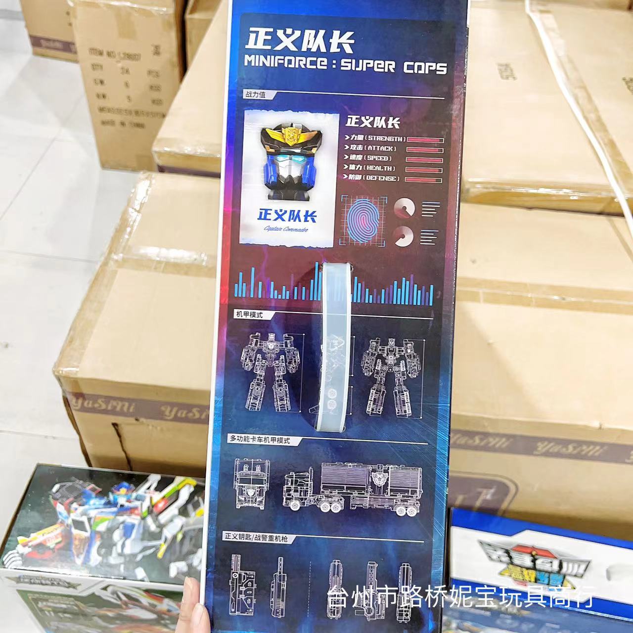 详情图