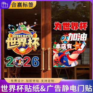 ����ī���籭���N��2026�\�Ӿưɲ�Ʊ�ꙻ�������T�V���o�����Ĥ