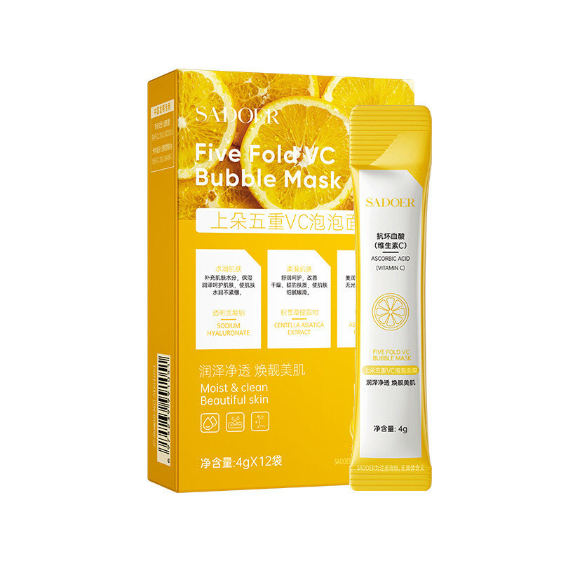Máscara anti-arrugas de fibronectina ligera, máscara de sueño, máscara de limpieza y mejora la belleza y la hidratación de la piel