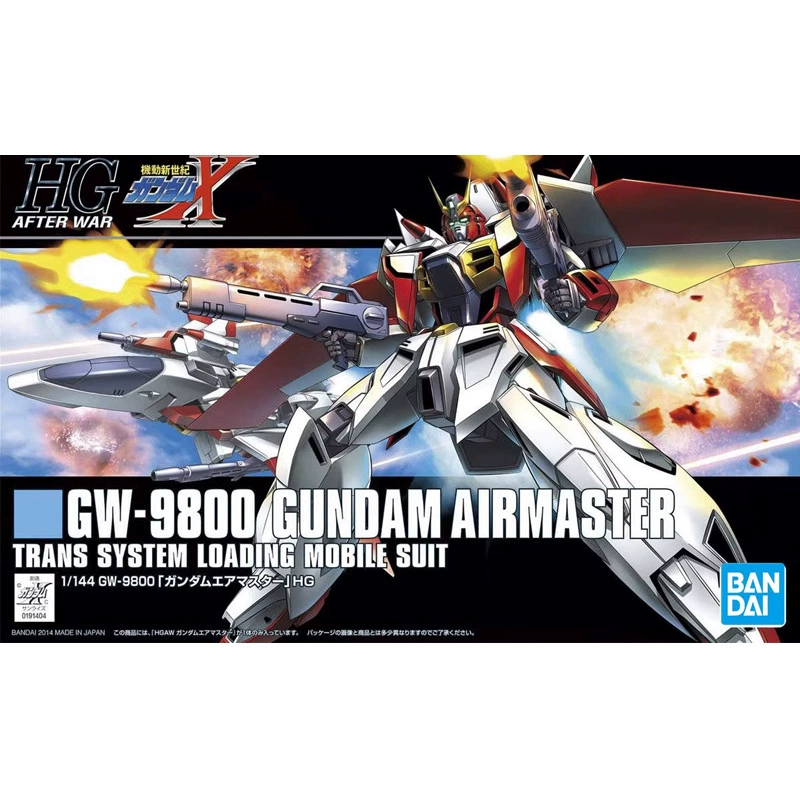 Bandai Gundam модель HG 1/144 Barbatos Angel Angel Seven Sword Demon Angel сборка Guada