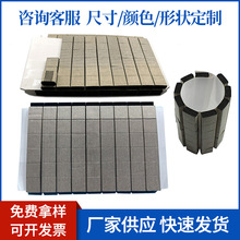 �S�����lȫ��λ���މ|Ƭģ�����κ��d��ɫ��늲����z��������z��