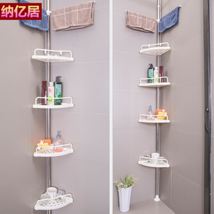 Floor-To-Ceiling Bathroom Storage Rack Floor-To-Ceiling Storage Rack Bathroom Tripod Toilet Bathroom Stainless Steel Storage Rack