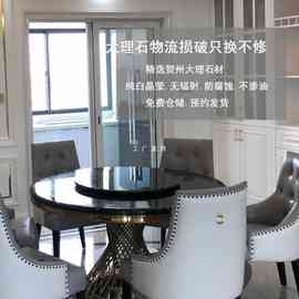 8BWI新款大理石圆形餐桌带转盘轻奢现代简约欧式家用圆桌吃饭桌子