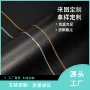 基础日常时尚百搭项链