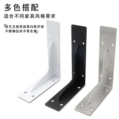 Thicken the wall, add a three-legged stand leaning against the wall, right-angle angle iron partition for strong load-bearing, integrated triangular frame bracket, fixed