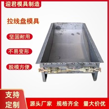 �������A��늾��U���Pģ�������Kģ��ˮ��ص��^ʯ�ģ�ߏS��