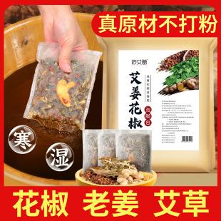 900g�ݱ�ԭ�����_�� ��������������ԡ����������~�������_ș��