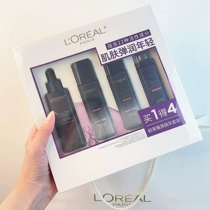 欧莱雅黑精华4件套礼盒小黑瓶精华液玻色因晶露乳液送女友七夕礼|undefined