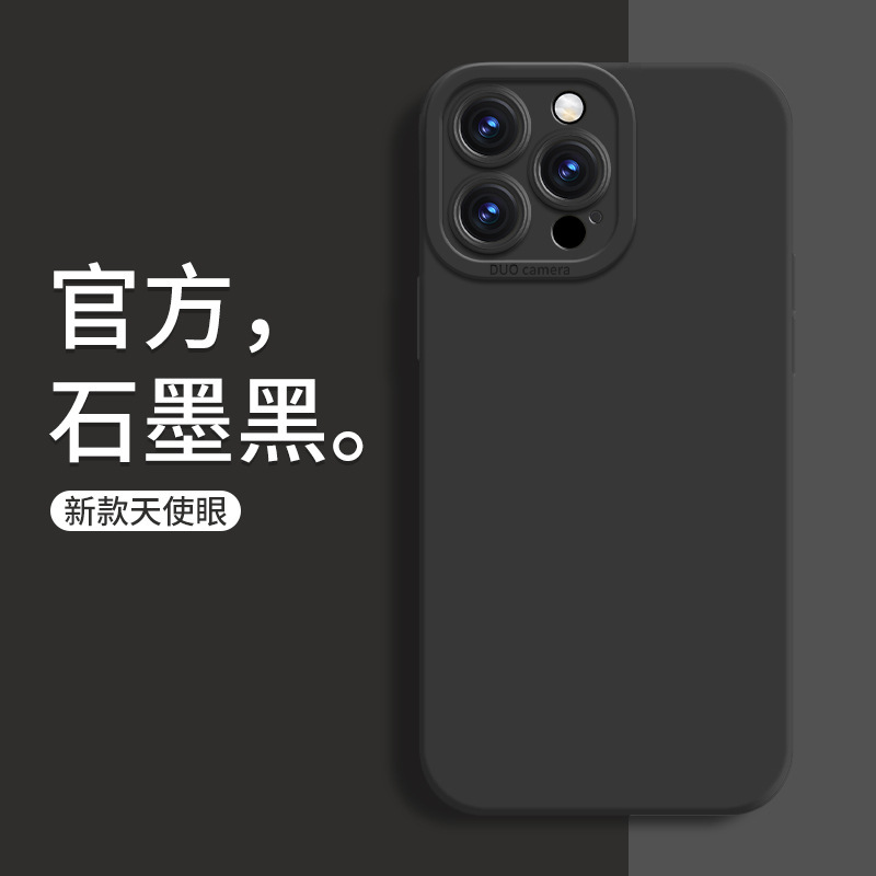 O1CN01yojqac1VwtIOIWrST_!!2212