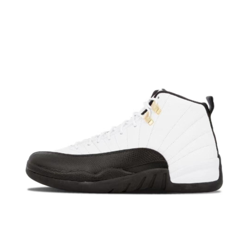 Zapatillas de Baloncesto de Caña Alta para Hombre AJ12 de Cuero Sintético, Antideslizante, para Deporte