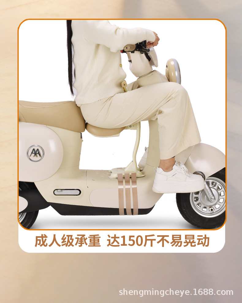 Electric Vehicle Child Seat Front-Mounted Yadea Aima Tailg Universal Baby Safety Foldable Seat