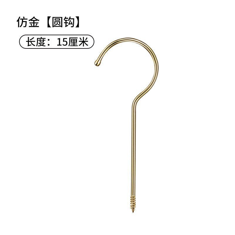 上質なハンガーフック服装店ハンガーフック実木ハンガーフック延長金円フック銀円フックフラットフック部品|undefined