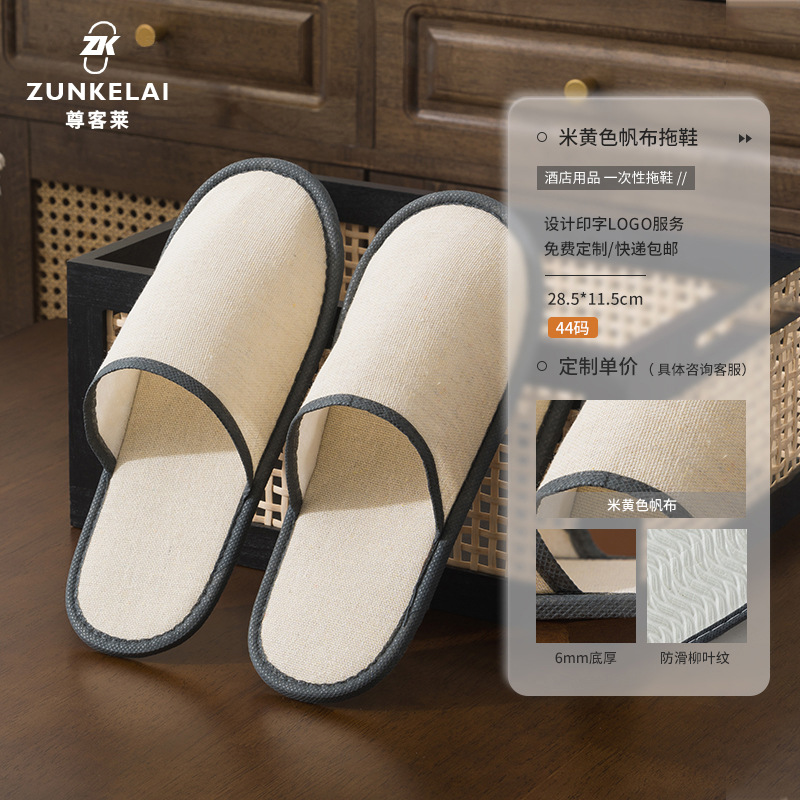 Zapatillas desechables antideslizantes para el hotel especial de alojamiento residencial salón de belleza diseño de logotipo de hospitalidad al por mayor