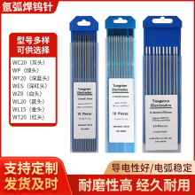 �廡���C���uᘘO175mm����u���z늺��C�O����u�O���lĥ��