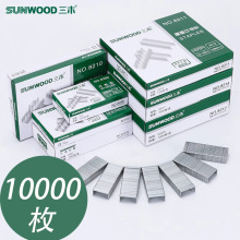 ��ľ8211/P23-120������23/15��Ŷ����붤100ҳ�Ӻ�