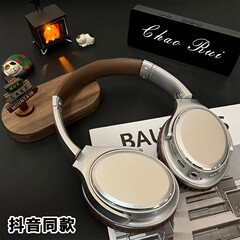 Douyin の同じ VJ901 レトロなヘッドマウント メタル Bluetooth ヘッドセット 5.4 越境人気スポーツ超長バッテリー寿命