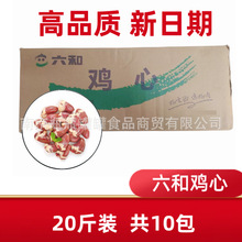 ���������������ٶ�20������10�������տ�ʳ������