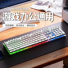 �о��I�P��˙Cе�ָ�̨ʽ��X�Pӛ���l��ͨ��USB�k���Α����b