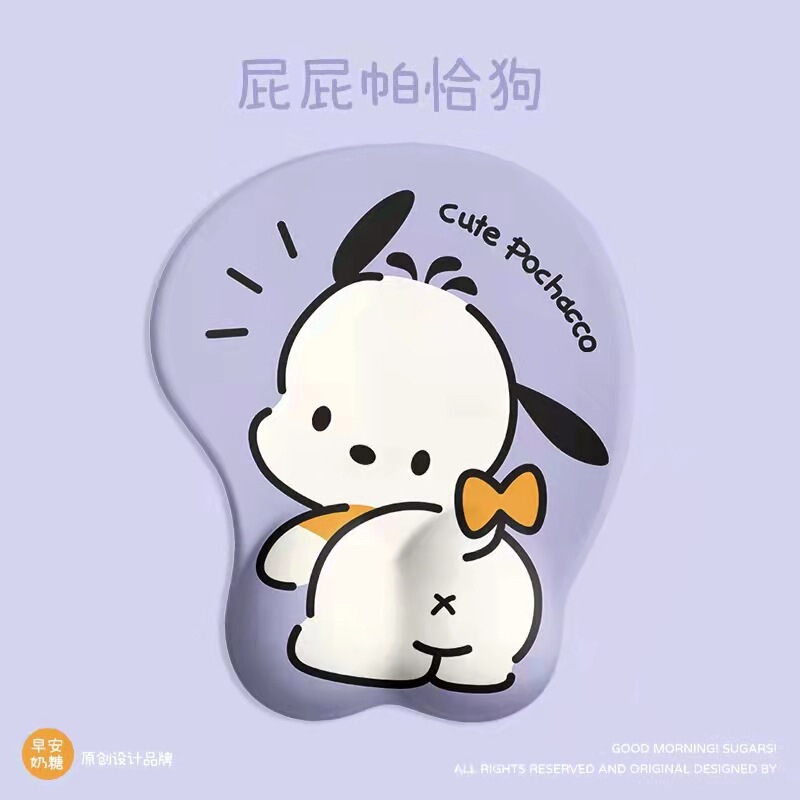 かわいい漫画風パチャ犬とクマのシリコン製マウスパッド、オフィスや家庭用、高品質、手首を保護するキーボードハンドレスト|undefined