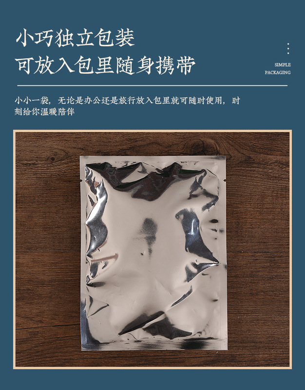 https://www.toonies.cn頸貼詳情_08.jpg_800x800.jpg