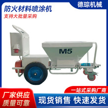 �����T�χ��T�CM5 ����ɰ�{���T�C ���ʶ๦�܇��T�C