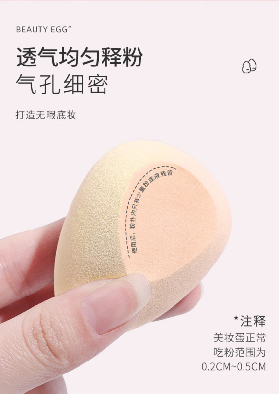 阿里-心形詳情_05