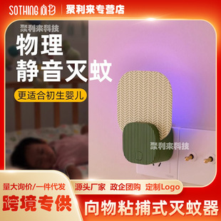 ��������������Ü��ß��҃Ȝ������o���T�ß�������ճ��ʽ��ω��