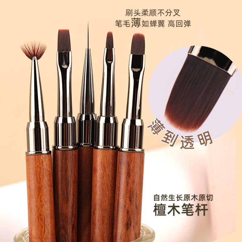 日本製白檀木製ネイルアートペンセット、フルセット、ネイルジェルペン、花柄、グリッド柄、グラデーション、ライン描画用ブラシ|undefined