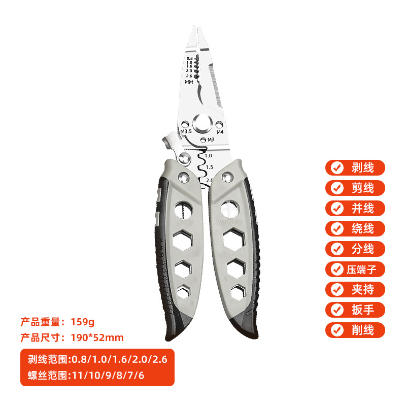 Alicates para pelacables Alicates para electricitadores multifuncionales Alicates manuales de grado industrial Alicates para cables que ahorran mano de obra Alicates para laminadores Alicates para pelar Alicates para cortar cables