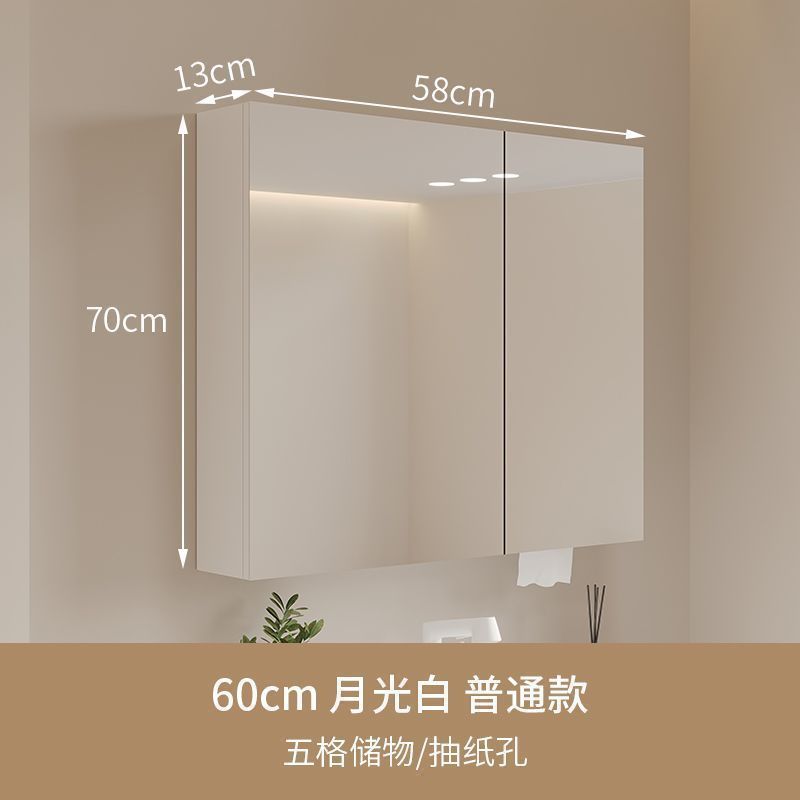 家庭用多機能無垢材バスルームミラースマートミラーキャビネットミラーバスルームヘアドライヤー化粧鏡収納ラック|undefined