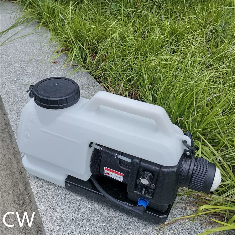 充电式喷雾器5L背负式消杀机手提式气溶胶雾化机诚文环保高效雾化