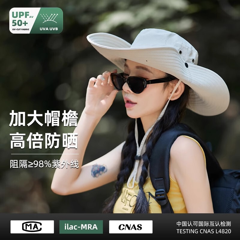 Western Denim Mountaineering Hat Women's Big Brim Outdoor Hiking Sun Protection and Sunshade Men's Big Head Quick-drying Camping Fisherman Hat