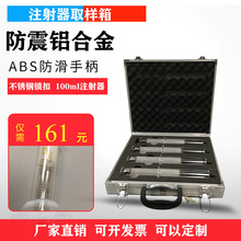 �V��ƿ��Ʒȡ���䲣���Ͳ�ɘ���100mlᘹ�ȡ�����X�Ͻ���ע����