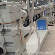 �S�ҹ����D���CPVC��PE��ȹ�PPR��ˮ�����a���D�ܙC