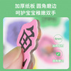 Brainteaser, amusing cards for kindergarten, teaching toy, literacy, 3 years, Chinese characters, early education