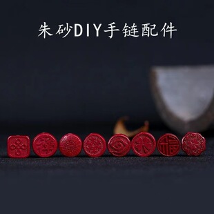 �ߺ����Ͻ�ɰ���ѩ�����~�Ї��Y��ϲ�ֶU��DIY�����ɰ�Ʒ���