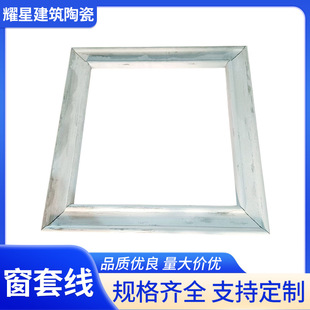 150X50���׾��¿�e���b��T���ؾ����;��l�F؛���l���s���׾�