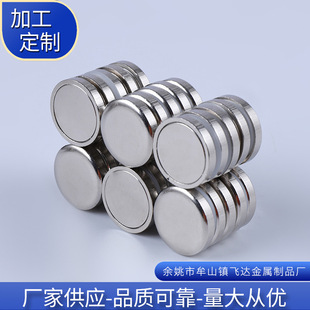 �S�ҁ�D��Ӷ��� N35��ϡ���� LED���Ͳβ�� ������������F