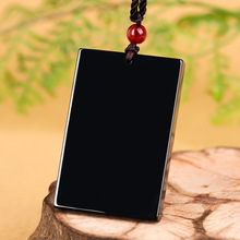 挂件男士项链玉坠翡翠女天然货冰种平安无事玉石吊坠墨玉牌