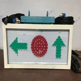 订金发货道岔岔位显示器 语言报警喇叭 KXB127W道岔岔位显示器