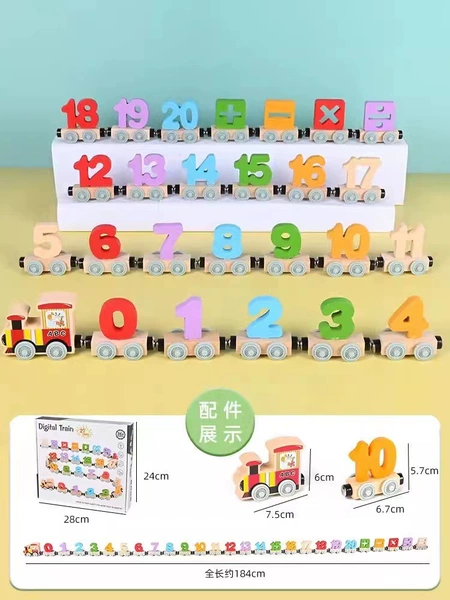 Section 27 Digital Train (Color Box)