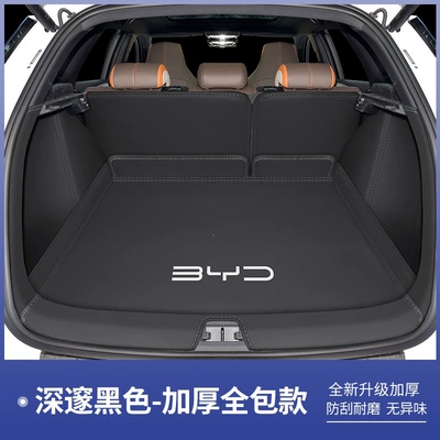 Trunk Mat, Sea Lion 05ev trunk - deep-black-full-coverage-byd-sea-lion-05-ev